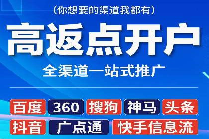 百度竞价排名服务：成功案例告诉你如何实现业绩翻番